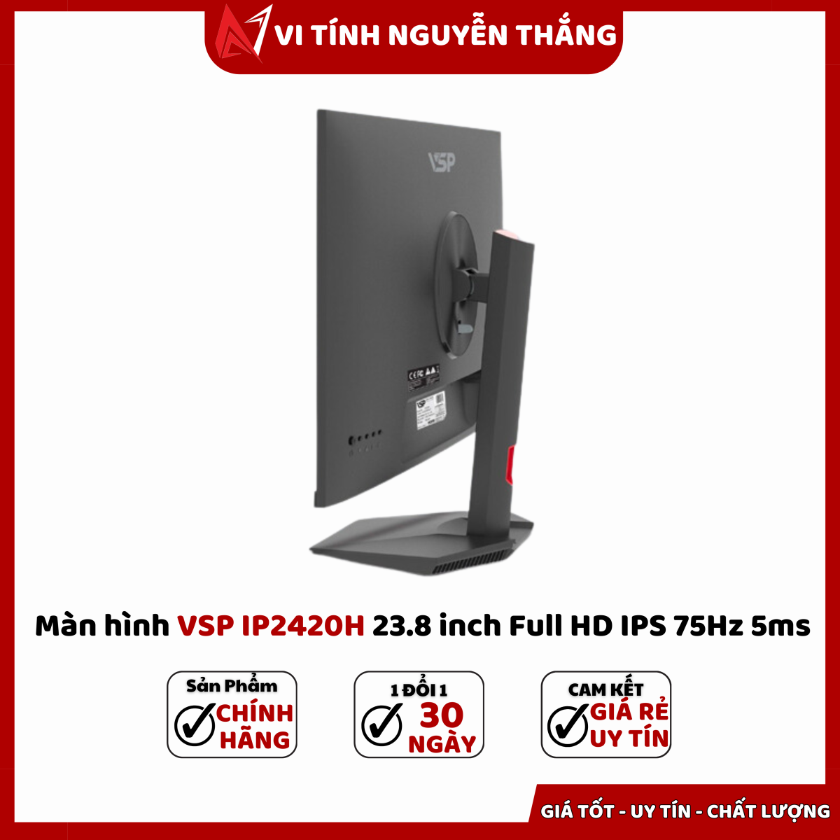 màn vsp ip2420h