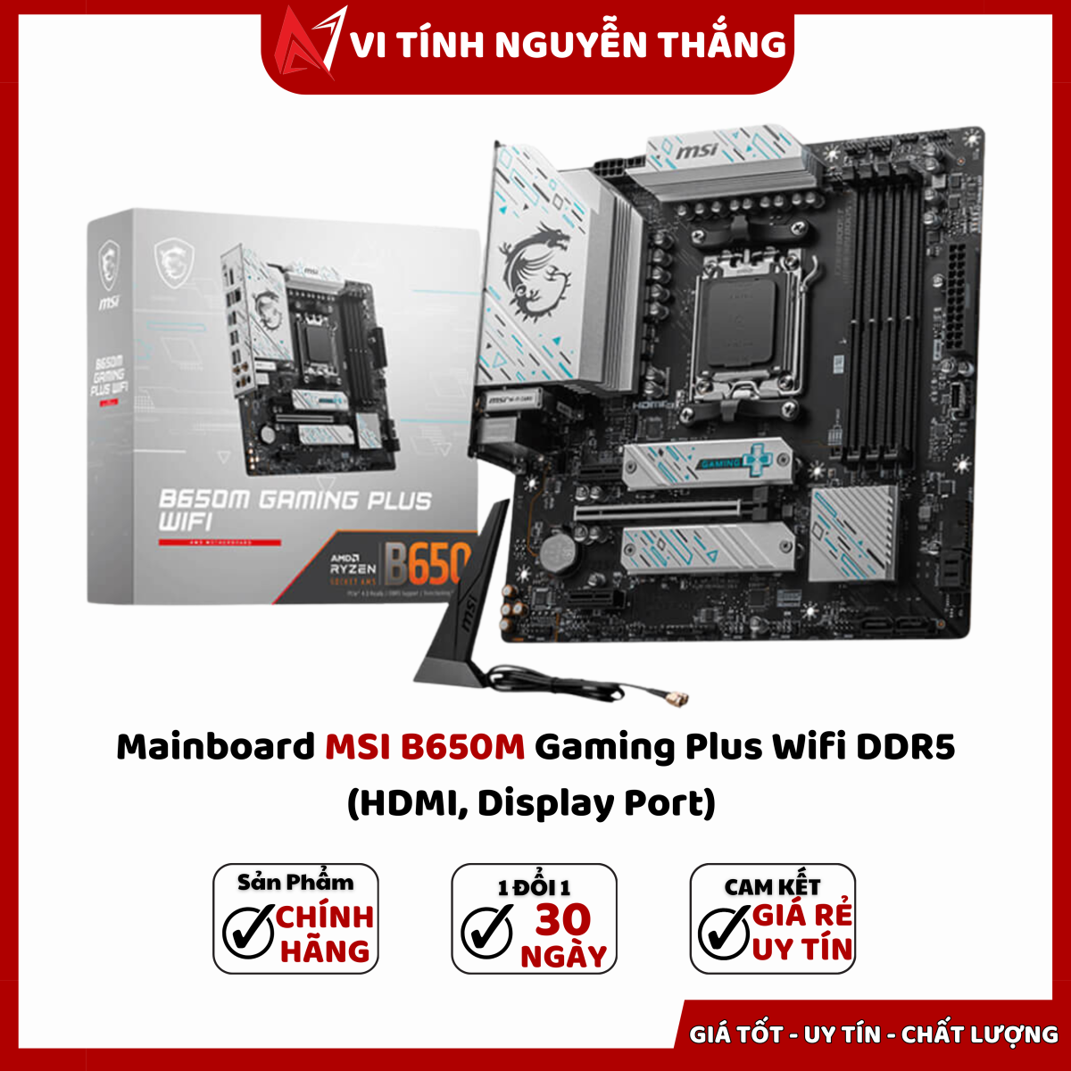 MSI B650M GM PLS