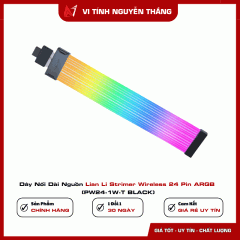 Dây Nối Dài Nguồn Lian Li Strimer Wireless 24 Pin ARGB (PW24-1W-T BLACK)