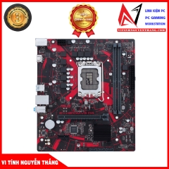 Mainboard ASUS Ex-H610M-V3 D4