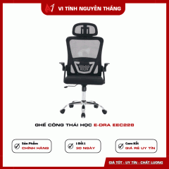 Ghế công thái học E-Dra EEC228