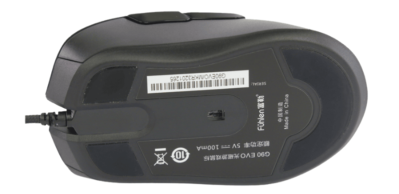 Chuột Game Fuhlen G90 Black