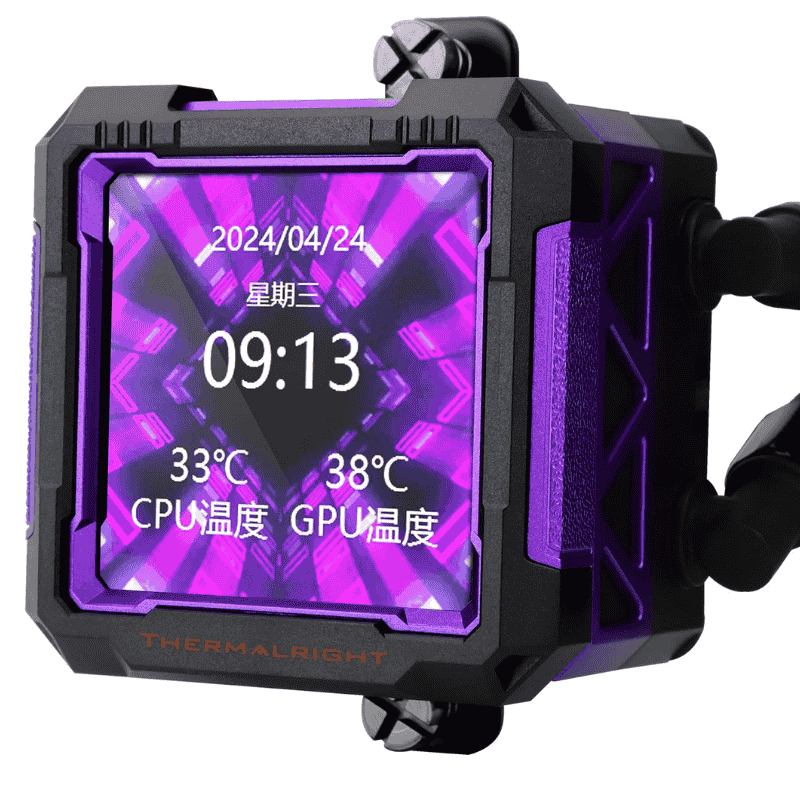 Tản Nước AIO Thermalright Frozen Warframe Pro 360 ARGB (Black)