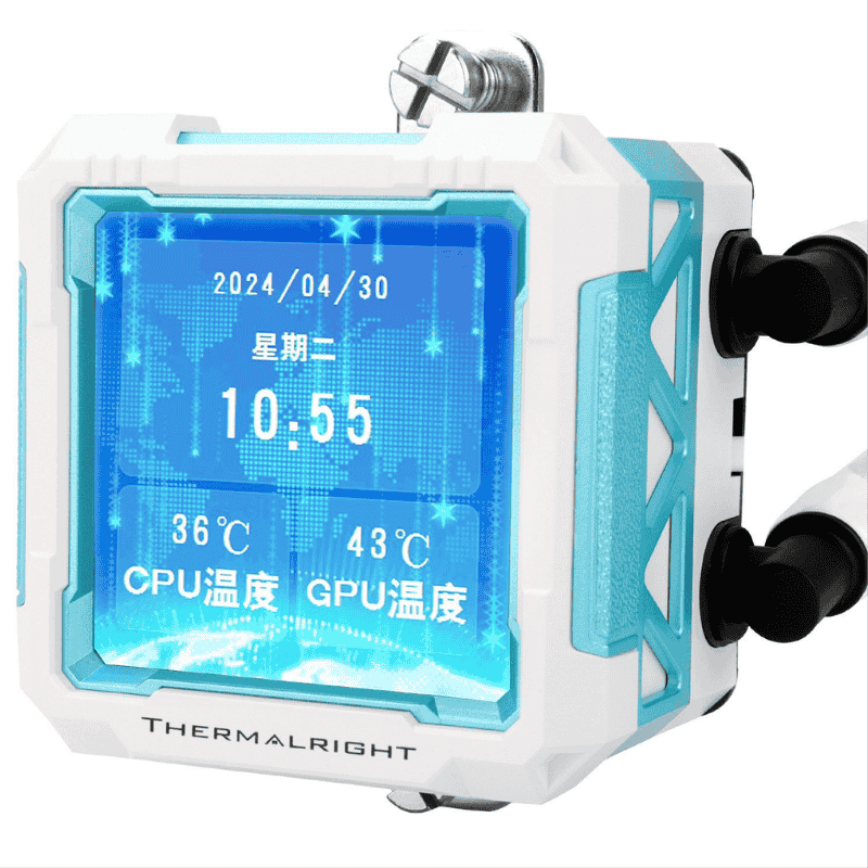 Tản Nước AIO Thermalright Frozen Warframe Pro 360 ARGB (White) 