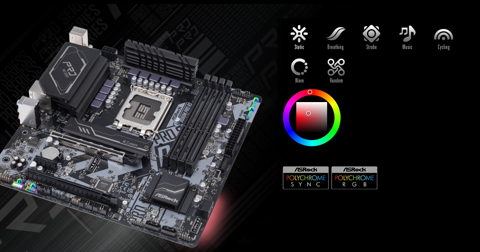 Mainboard ASROCK B660M PRO RS