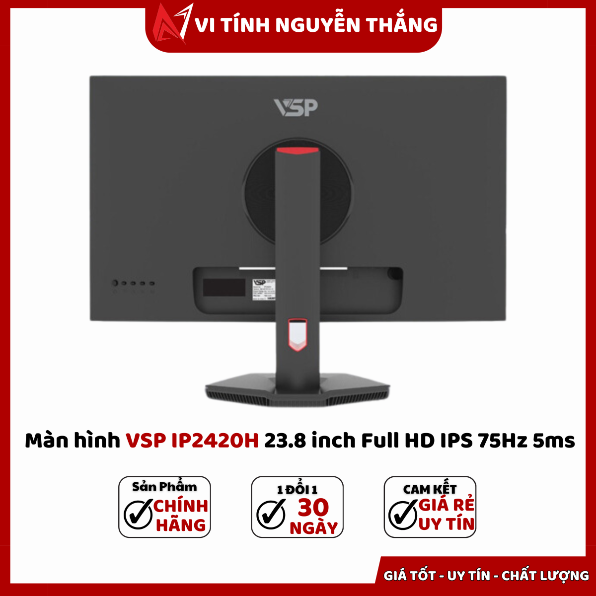 màn vsp ip2420h