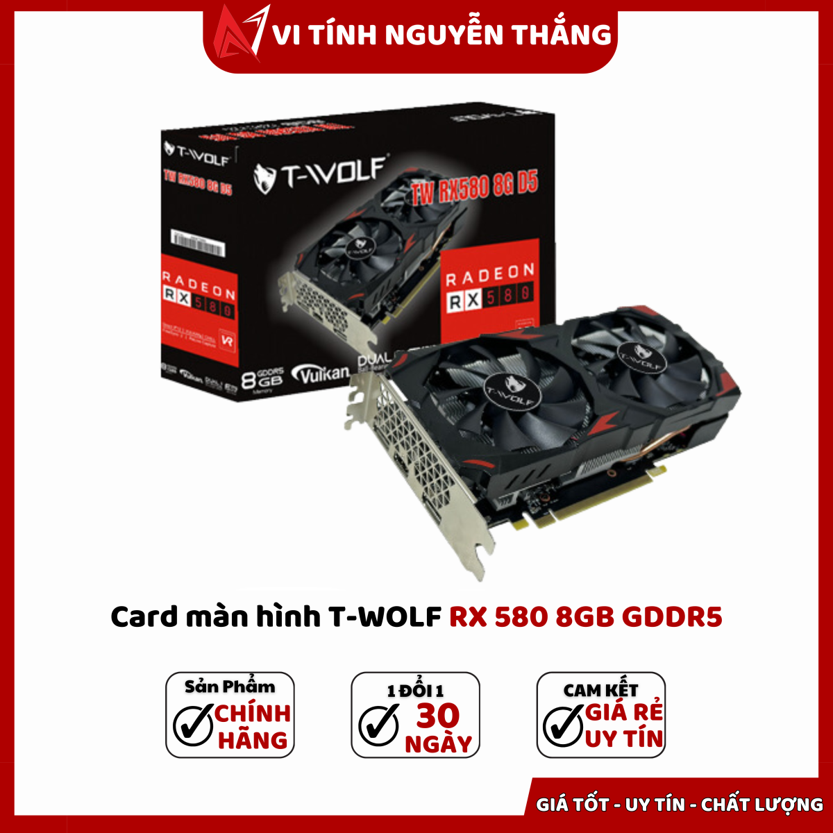 vga twolf rx 580