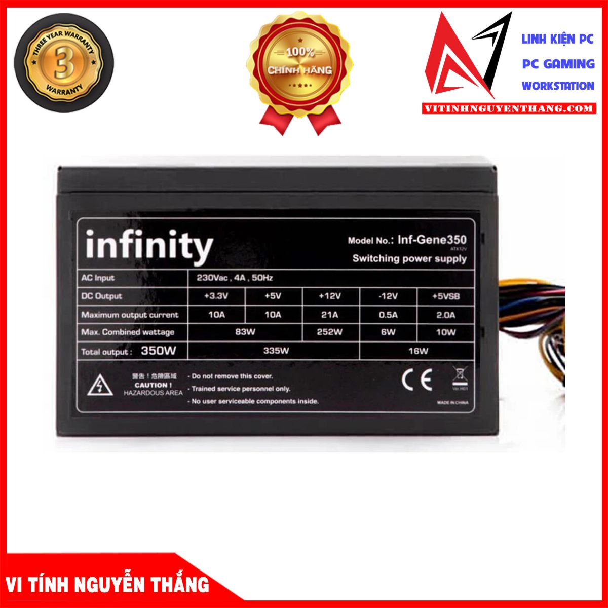 Infinity Gene 350W - True Power