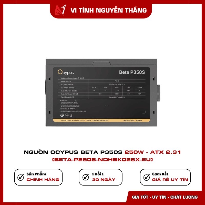 Nguồn Ocypus Beta P350S dây liền Non Modular màu đen