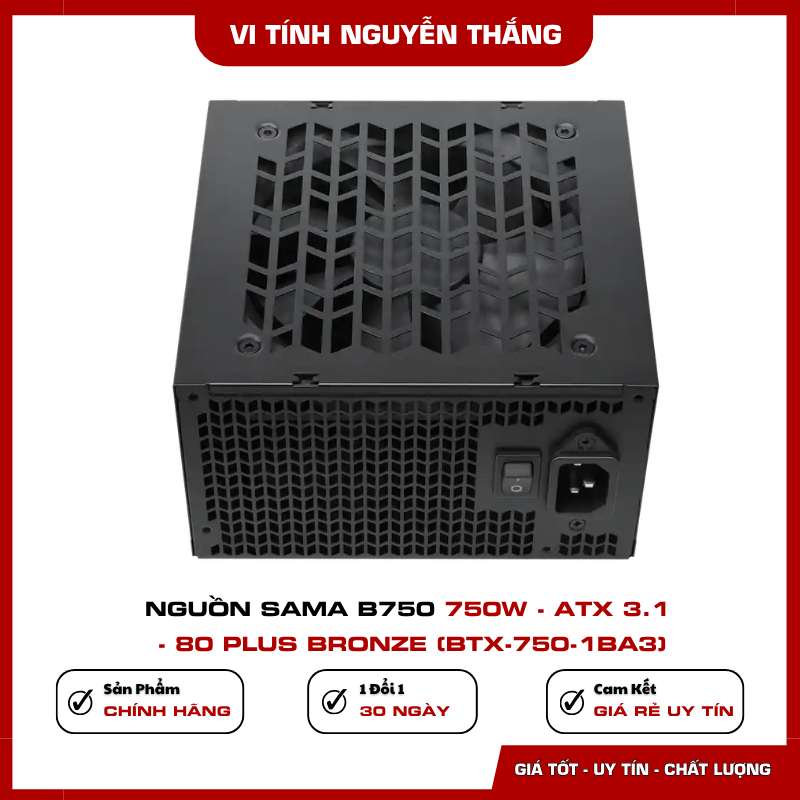 Quạt làm mát 120mm trên nguồn SAMA B750