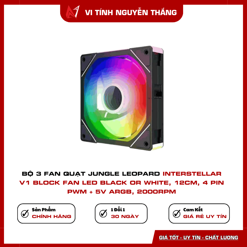 Fan Jungle Leopard Interstellar V1 Block Fan LED