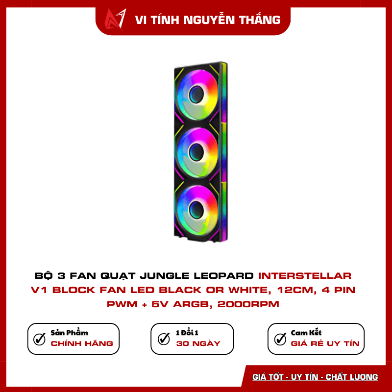 Fan Jungle Leopard Interstellar V1 PWM 2000RPM