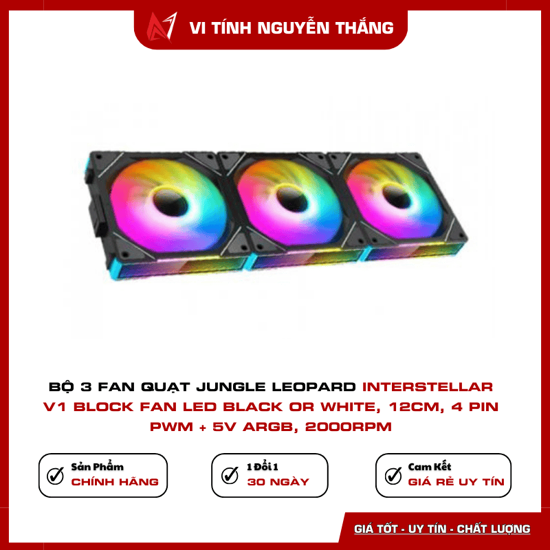 Fan Jungle Leopard Interstellar V1 12cm